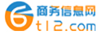 商务信息网