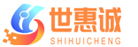 世惠诚