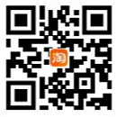 淘宝