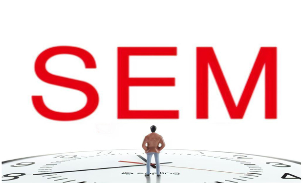 南阳SEO广告推广