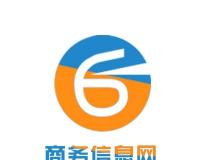 商务信息网_企业不可或缺的数字战略伙伴