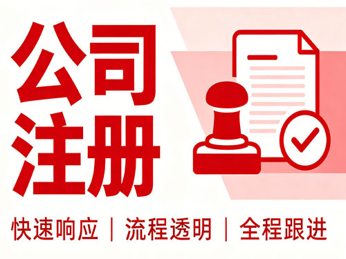 宛城区做GEO优化网站建设的公司